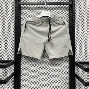 Adidas Men's Light Gray Athletic Shorts